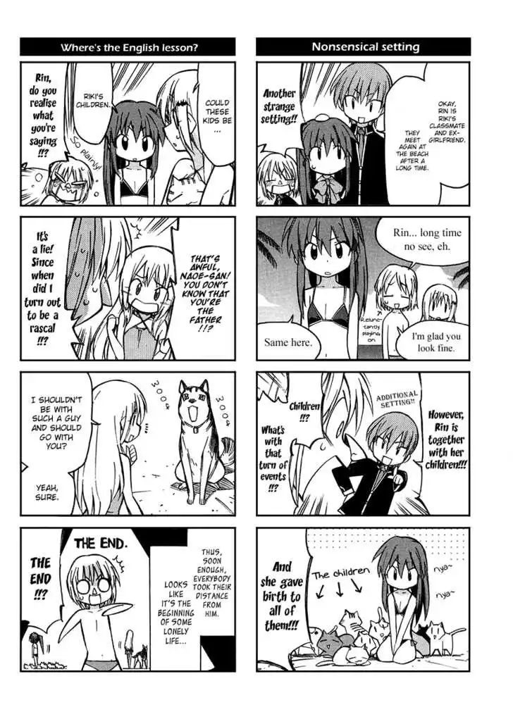 Little Busters! The 4-Koma Chapter 4 9